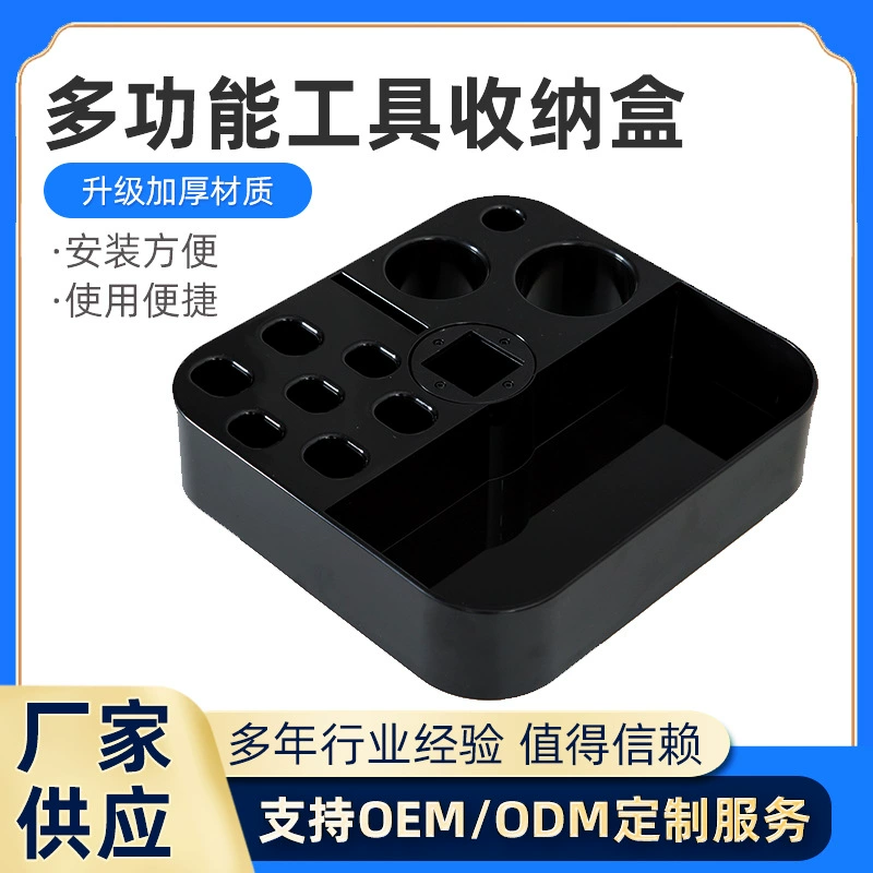 Индивидуальный стол для ухода за домашними животными, ящик для инструментов, ванна для собак, многофункциональный удобный ящик для хранения, коробка для ножниц, расчески