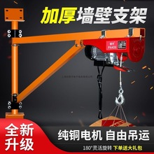 ���ڵ��C�ڒ�ʽ�����b��С���C��180�����D֧��늄Ӻ��J220V����