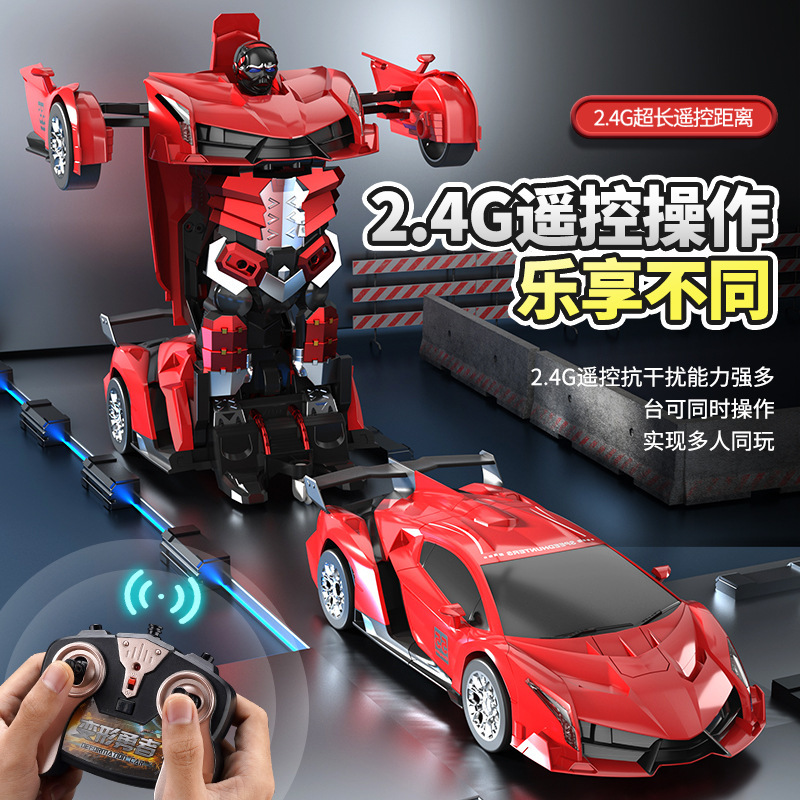 ジェスチャー感知RC変形リモコン玩具自動車子供プレゼント金剛戦神ロボットリモコン車|undefined