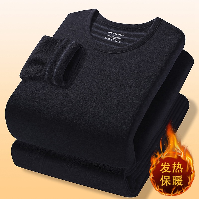 Men's Thermal Underwear Set, Round Neck, Thickened and Fleece-Lined for Young and Middle-Aged, Autumn and Winter Base Layer Cotton Thermal Tops and Pants