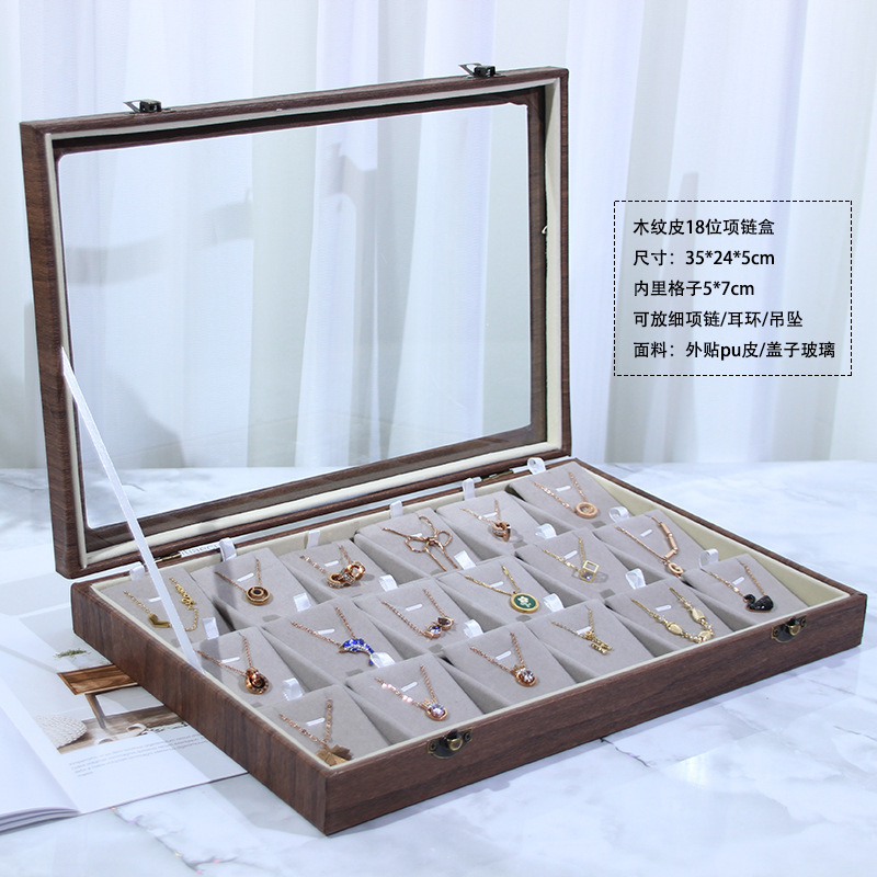 그레인 가죽 그레이 18 목걸이 상자