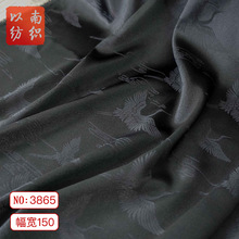 黑红仙鹤柔软色丁垂坠女装复古旗袍面料春秋缎面汉服丝滑装饰布料