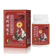 ���S��ֱ�N��ǰ����ͨƬ ���߶����ۻ��S����Ƭ�ǹ�40Ƭ