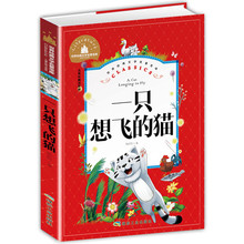 һֻ���w��؈ �ʈDע���� һ�����꼉�n����x�����x