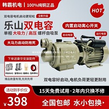 �Ĵ���ɽ�p����ݗU�����ø����̸߉������~늙C���������������