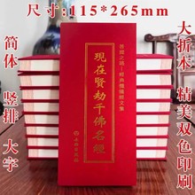 �F���t��ǧ���������b���۱������Q�ŷ��w�֬F؛�Y������һ�����l