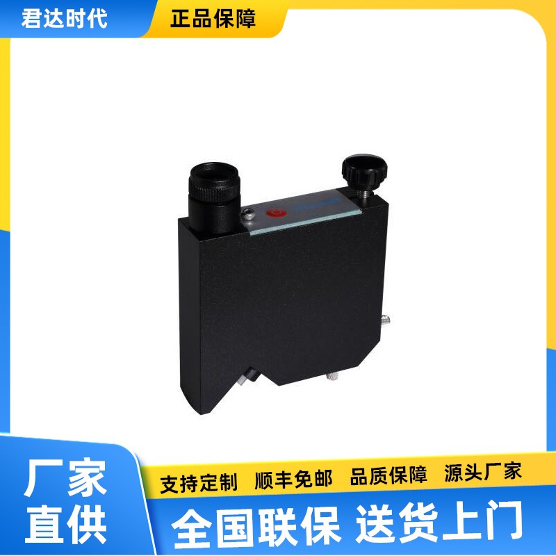 德国高科HTechMTCO300破坏型测厚仪PIG干膜涂层厚度测试仪