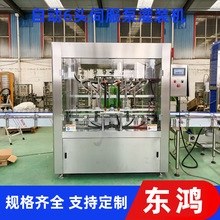 ȫ�Ԅ��u�Ϲ��b�C �����uƿ�b �{ζ�u�Ϲ��b�C �����u���b���a��