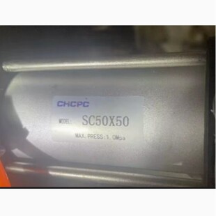 ԭ�b̨��CHCPC��� �≺��SC50X50 SC100X200 SC63X100 SC32X80