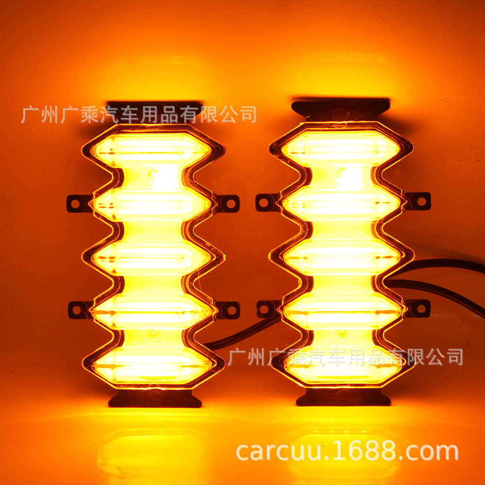 Adecuado para 19-20 Jimny media luz neta Jimny media luz LED luz diurna