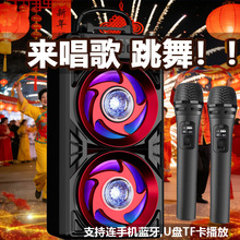 无线蓝牙音箱双喇叭大音量大声户外广场舞便捷式K歌音响无线话筒
