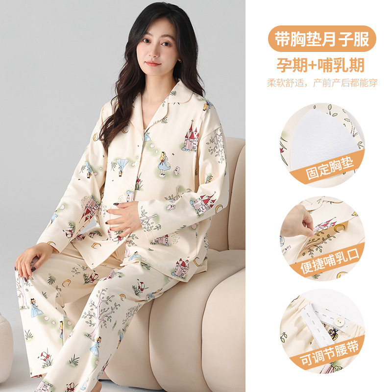 100 면 180g F9003 가슴 패드