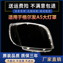�m����¿���񠖰l������ �񠖰lAϵA3 A5ǰ�����A5Lǰ�����