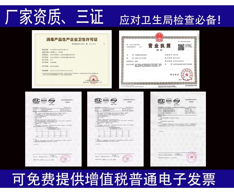 59306622ccdf013b3af1b794fbd32c