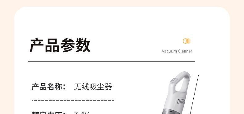All-in-one pet vacuum cleaner, wireless, ultra-quiet, powerful, suitable for car and home use, with strong suction, new model for removing mites