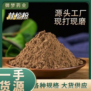 ���ɷ���ș�����l���ɷ����ɷ۸�����۷��|��ā���|���|�Fĥ����