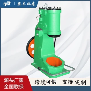 厂家供应 分体式C41-150KG空气锤锻打设备锤击