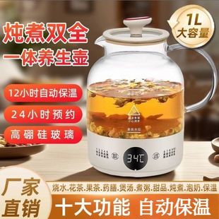 ���Ða�ض๦�ܴ������B����ȫ�Ԅӹ����󻨲��Ͱ���������ܟ�ˮ