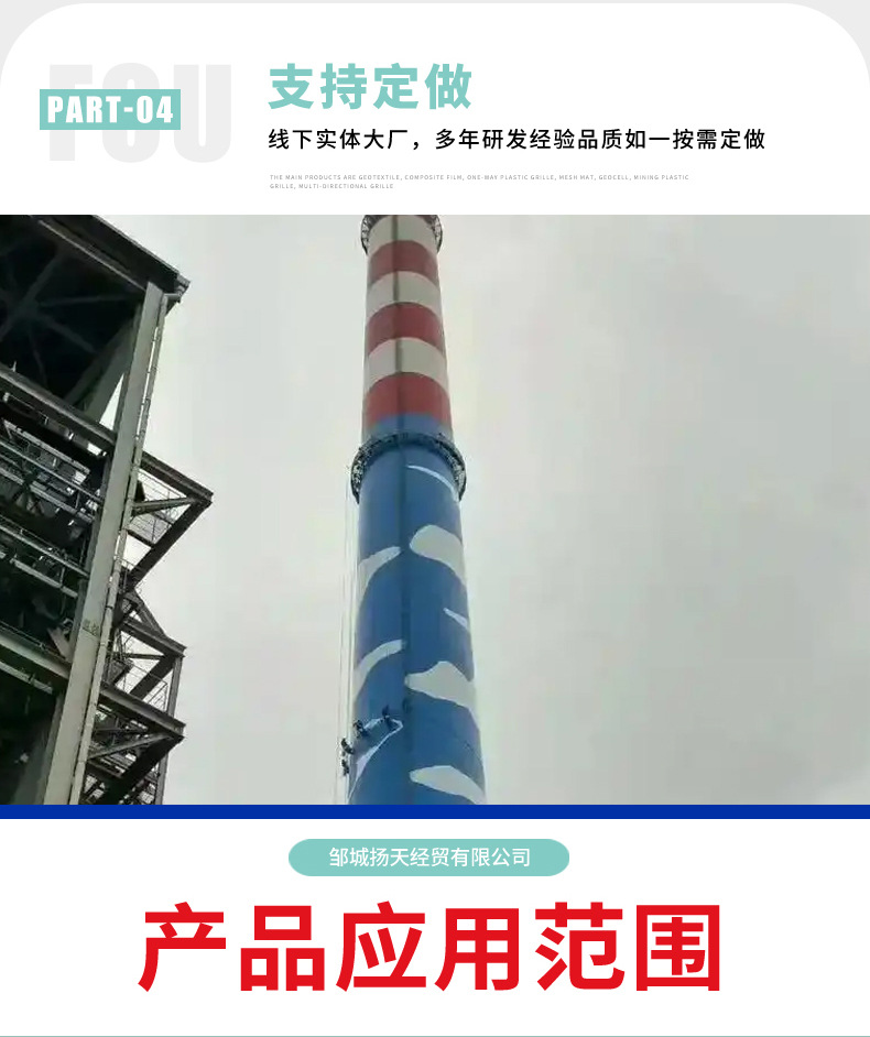 佐敦_04.jpg