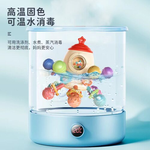 Baby Manhattan Ball 0-1 year old baby hand grasping ball toddler molar soft glue water boiled teether grip and soothing toy