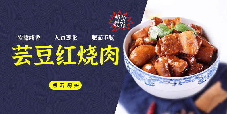 BrowserPreview_tmp_01