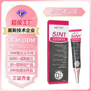 ����˽�ܷ��۾��A˪�غ͵�����ɫ��Ů��˽̎�o��˪����˪�N���aˮ