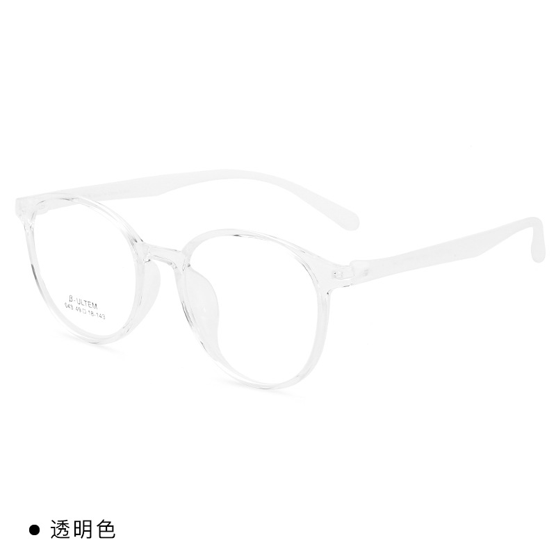 Coreano TR90 marco de gafas ligero de acero plástico de aluminio de aluminio marco de gafas redondo modificación de cara red marco de gafas miopía