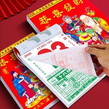 ˺՚v2026RySvSһϻʚvSҁRdl