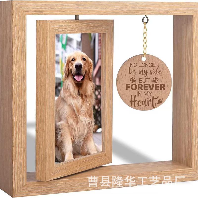 Creative Wooden Photo Frame Pet Commemorative Photo Frame Postcard Photo Frame Rotatable Desktop Solid Wood Photo Frame Ornaments