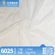 6025�ٽz�W�������Î���������������ܛ��혲��׹��zͯ�b��ȹ�W��