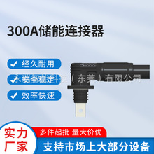 300ABֱʽBMSϵy늄Ӳ܇^Դ늳ؽӲ