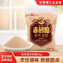 �nʽ�S��3kg ���bɽ�|���ἃ�ֹ�ʳ�üt��ɢ�b�Ƿۺ決�Ʒ��