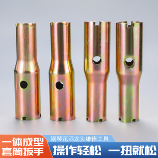 �o����ĸ��ñˮ���^������Ͳ �lԡ���b��ж����ˮ���^������Ͳ