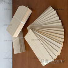 ����Cͩľ����壨늄Ӻ��քәC�քe����10����6�������򉾵���