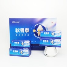 �Iһ��һ���w���S�S��ţ���zԭ�����ķ۳����|�Ե��׷�ĥ����ܛ��