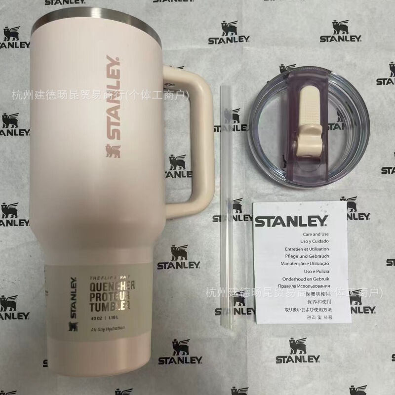 史丹利STANLEY3代保温杯双层不锈钢巨无霸杯40oz防漏可拆卸吸嘴|undefined