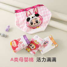 新品批发女童内裤精梳A类纯棉7A抑菌裆三角宝宝全棉中大儿童短裤