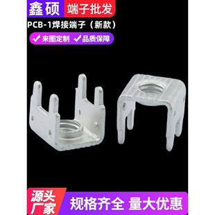 PCB-1���_���Ӷ��� ��ʽ��ٲ��_ ���ʽ�Ӿ��� ��·���B����