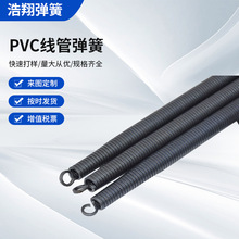 ���ɏ�����3��4��6�ִ�1PVC���܏��ɏ��܏��ɏ�����ˮ늹�����
