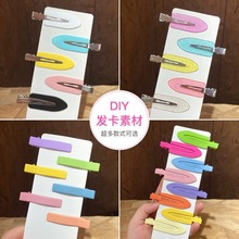 �o�۰l�� �����zdiy���� �����z�l�A ���l���y����l�A����Ů���l