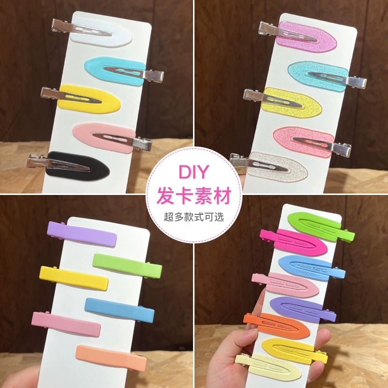 無痕ヘアカードクリームゴムdiy材料クリームゴムヘアピン美髪化粧カモ口ヘアピン材料女性卸売り|undefined