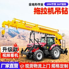ȫҺ��8��10��12�������C���һ�w�C �ӹ������늾��U���һ�w