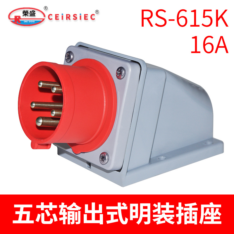 표면 장착 플러그의 RS-615K