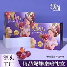 ���Ȼʺ���b�иߙn���Ȼʺ����ѶY�о�Ʒ����ˮ���YƷ��