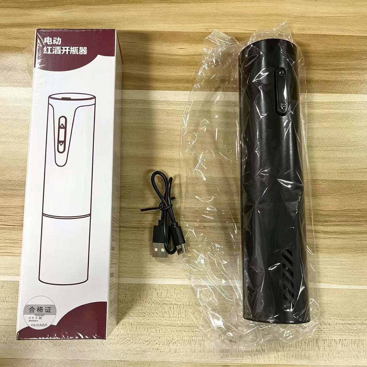 505 블랙 (영문 포장)