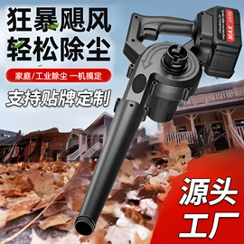 便携式洗车器;洗车机;园艺灌溉工具