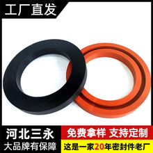 三永 库顶切换阀密封圈KDF充气阀密封圈橡胶密封件厂家