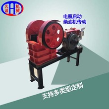 ���\ֱ������Ƥ��݆�o�ֲ�䓙C�ܵ�PE150*250�Ͳ��͙C��ʽ����C