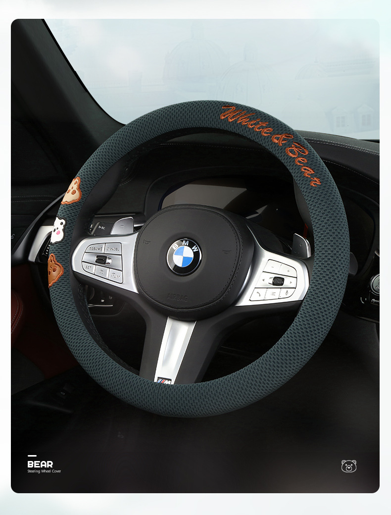 New Breathable Sweat-Absorbent Honeycomb Ice Silk Car Handlebar Set Decorative Supplies Wholesale Dropshipping Rubber Four-Season Steering Wheel Cover