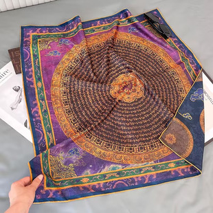 70X70������논�ɣ�Q�z��z������������p����|�ٴ�Ů����r��